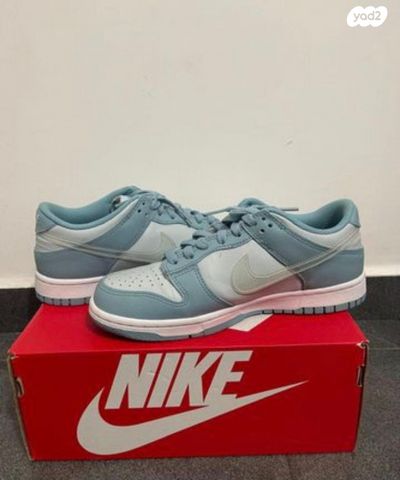 נהליי Nike