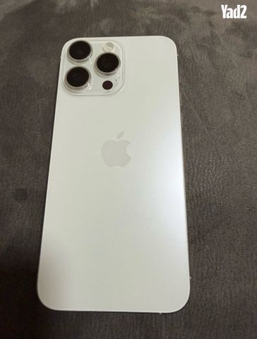 Iphone 15  pro max