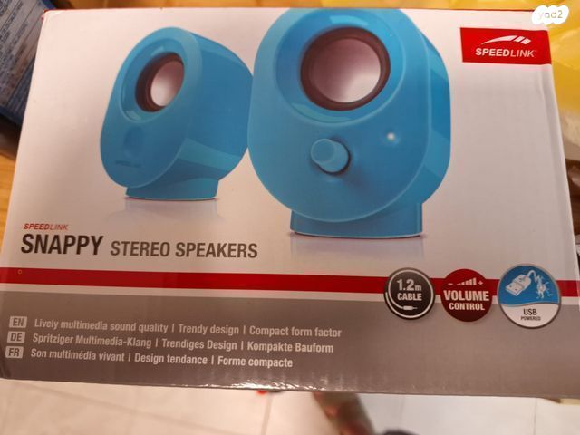 Speedlink Snappy Stereo רמקול