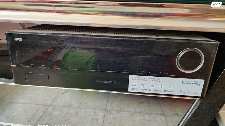 Harman Kardon HKTS 16 קולנוע