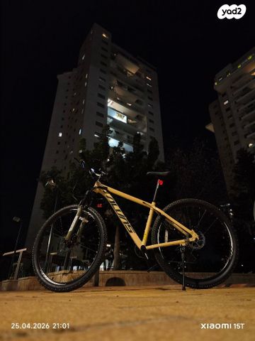 אופני הרים EVOKE 29"