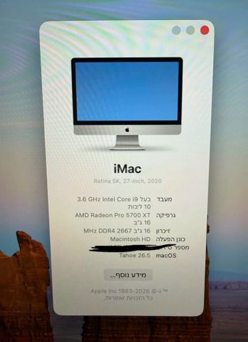 Imac 27 | i9 | 1TB | 5700XT