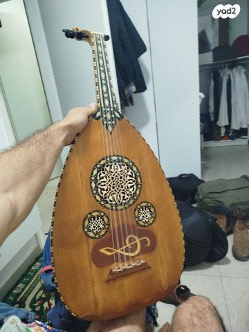 עוד אמין חדאד