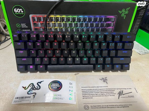 מקלדת  huntsman mini razer