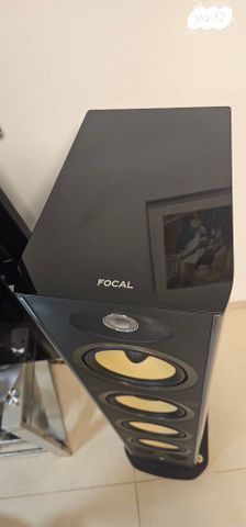 focal 936 k2 limited edition