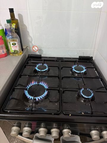 חשמל