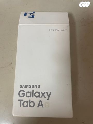 אייפד סמסונג