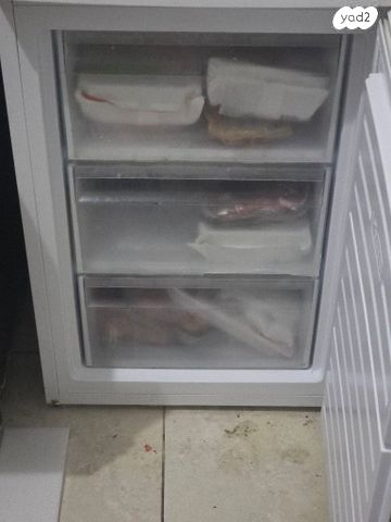 מקפיא