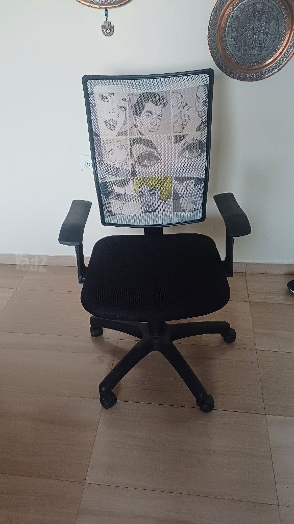כיסא מחשב