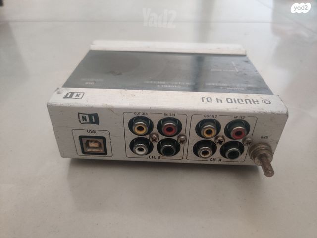 Audio 4Dj