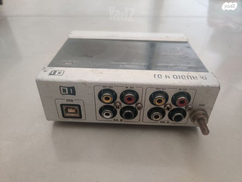 Audio 4Dj