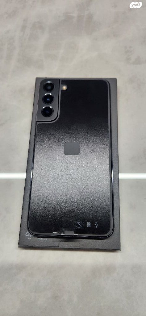 גלקסי s22 plus