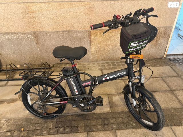 Smart Bike Uforce Plus.