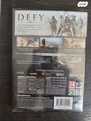 חדש Assassin's Creed IV PC