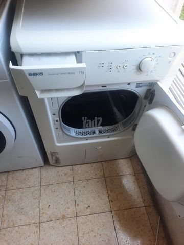 מייבש כביסה