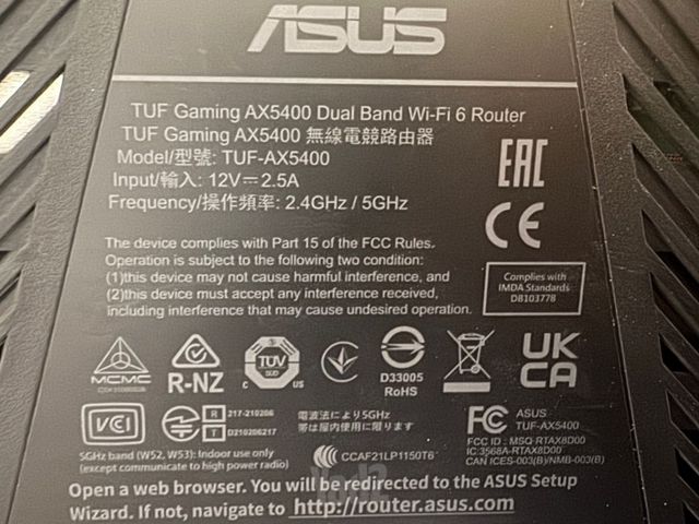 Asus gaming Router -ראוטר