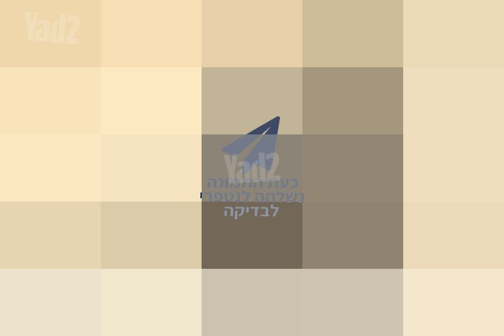 מצלמת קנון 740