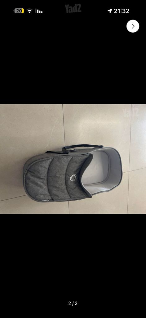 אמבטיה בוגובו