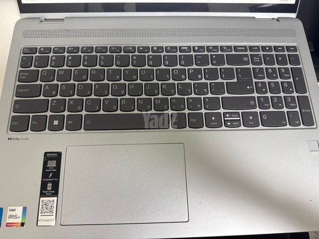 Lenovo IdeaPad Flex  5