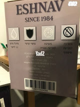 מגהץ אדים