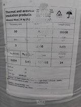 צמר סלעים mineral wool