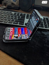 Motorola RAZR 50 Ultra