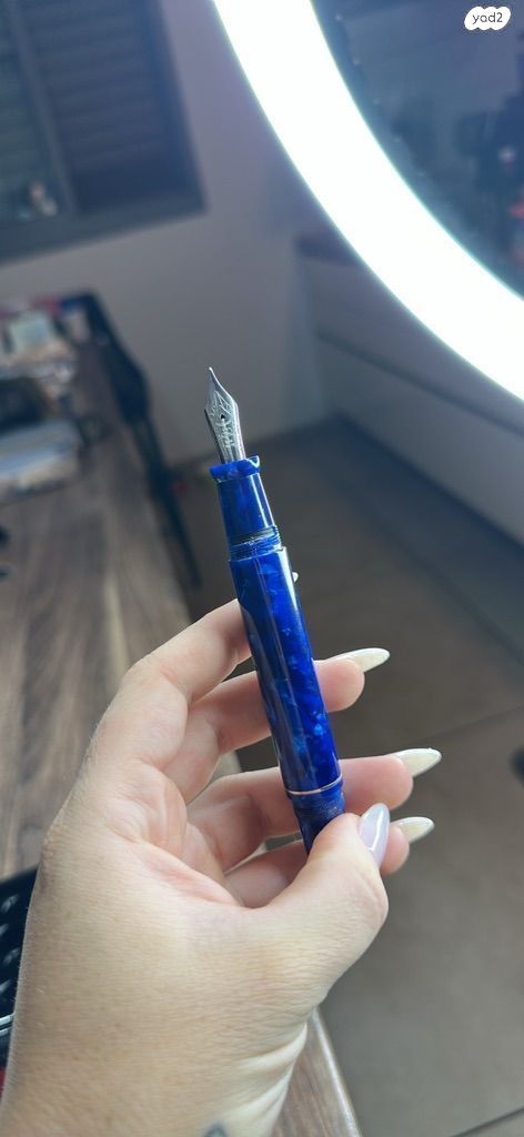 עט נובע