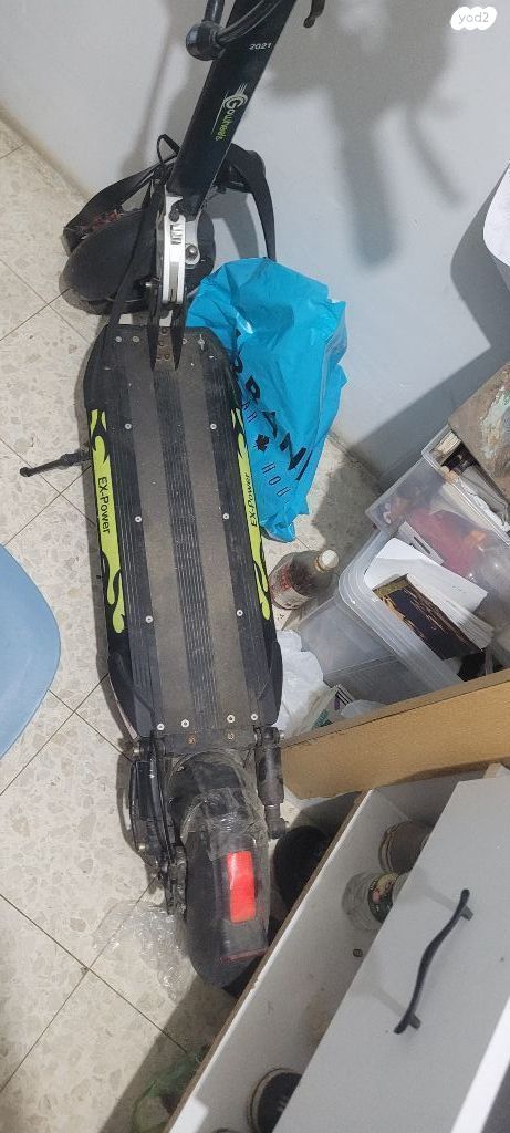 גלגינוע. / קורקינט.