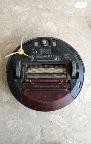 iRobot Roomba 870