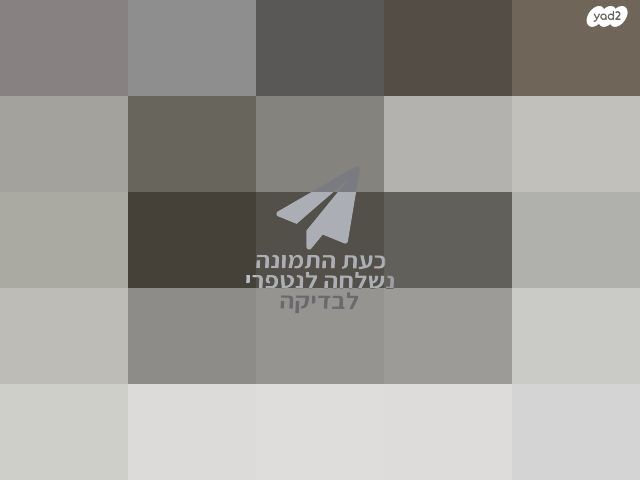 סנדל- essensole-Quechua