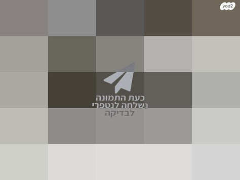 סנדל- essensole-Quechua