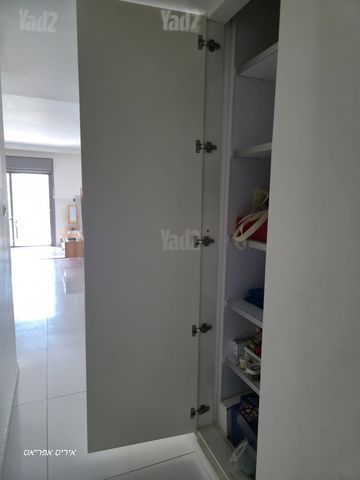ארון שירות