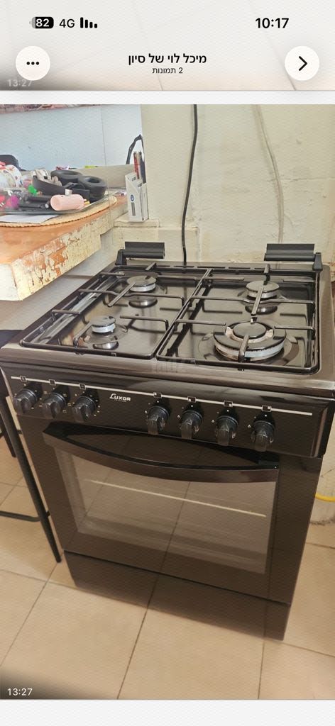 תנור