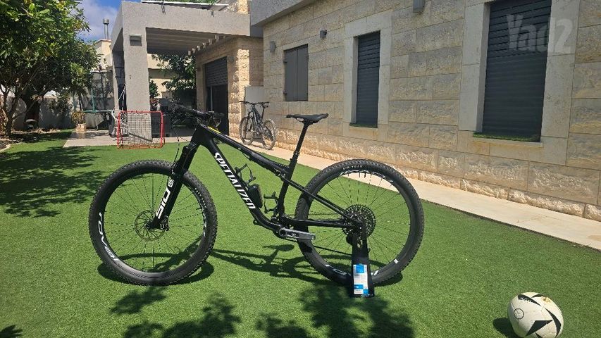 Specialized Epic 9 Expert 2027