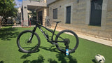 Specialized Epic 9 Expert 2027