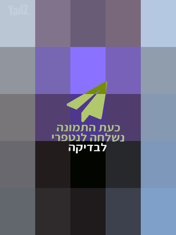 טלפון נוקיה 220