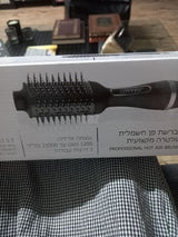 מברשת פן מחליקה חשמלית