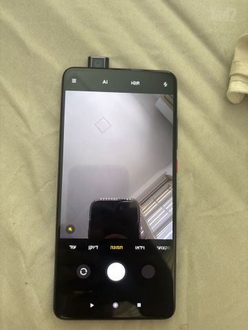 Redmi mi 9t