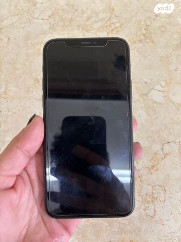 iPhone 11 Pro 256 GB