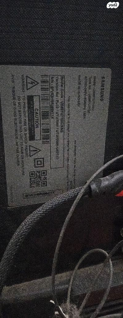 מסך 65 סמסונג ue65tu7100