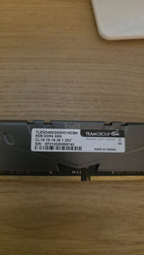 RAM 16GB DDR4 3000MHz