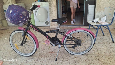 אופניים