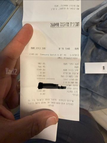 שעון סמסונג watch 6 bt 40 mm