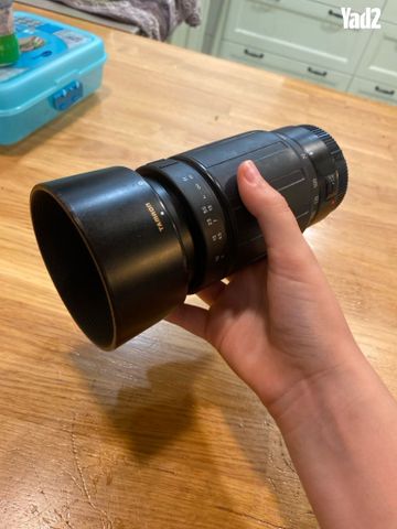 Tamron ef 70-300 mm