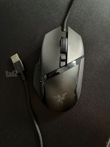 Razer Basilisk V3