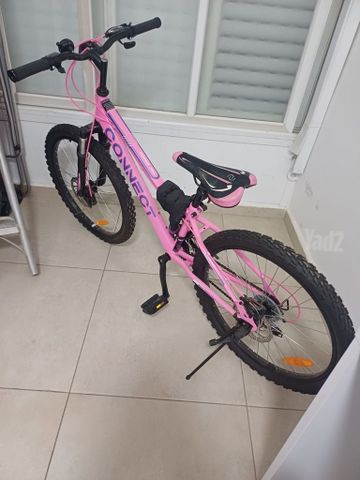 אופניים