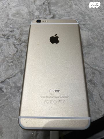 אייפון  + 6 128gb