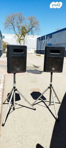 רמקול