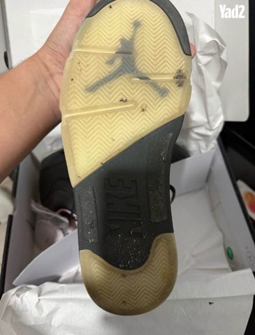 Jordan 5X PSG