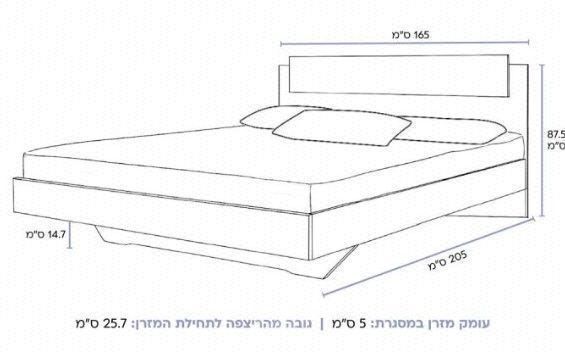 מיטה זוגית